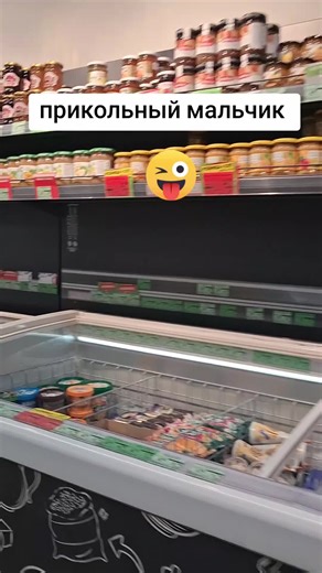 #creatorsearchinsights #humor #humour #tik_tok_ #france