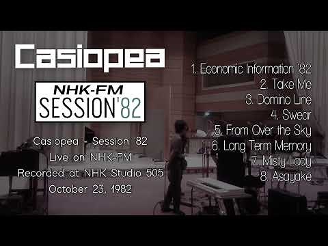 Casiopea - Session '82 (Full FM, HQ)