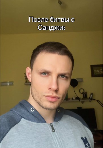 Дюваль легенда☕️🏴‍☠️#ванпис#санджи#рекомендации#onepiece#sanji#darmen_3#fyp