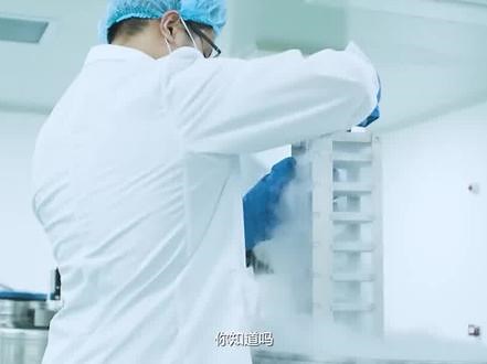 生物样本存储不踩坑，看看科技感、未来感的生物样本库是什么样子的！