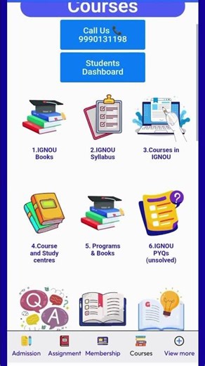 IGNOU में Courses कैसे देखें | How to see courses in IGNOU