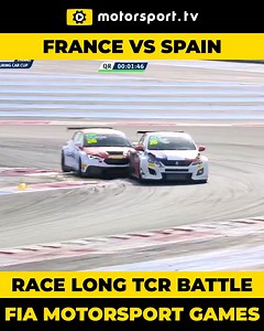 48K views · 1.3K reactions | 勞 Absolute madness! France and Spain got very close during the touring car qualifying race at FIA Motorsport Games Watch the race finals here  https://bit.ly/FMGsunday #FIAMotorsportGames #TCR | Motorsport.tv | Facebook
