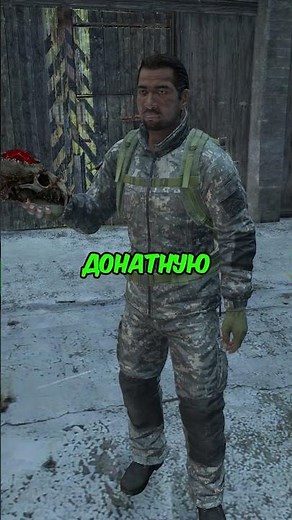 A SERVER WHERE YOU DON'T NEED TO PAY-TO-WIN #dayz #dayz #dayzstandalone #pve #games