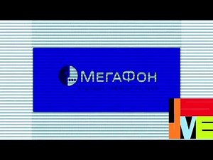 MegaFon logo history in Electric Module 1.0
