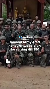 93K views · 5.9K reactions | Second Army Area honours two soldiers...