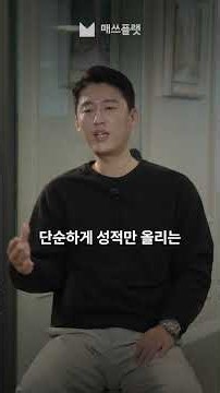 졸업한 아이들이 찾아오지 않았으면 좋겠어요
