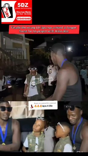 Alien Skin: The Rising Star of Uganda's Music Scene