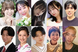 【中間速報 暫定TOP10】モデルプレス読者モデルオーディション2026＜決勝審査＞ - モデルプレス