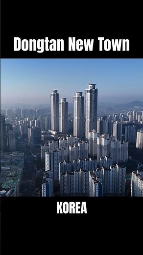 Korea’s Tallest Apartment Ranked 5th 동탄신도시 메타폴리스 #Metapolis #Korea