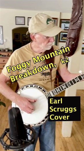 Foggy Mntn Breakdown, r1 #bluegrassmusic #banjo #earlscruggs @sandyriverramblers