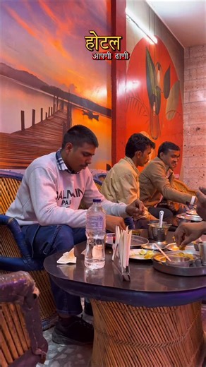 होटल आपणी ढाणी | दाल बाटी चूरमा 😋 on Instagram: "📍जूसरी चोराया कुचामन सिटी 🍽️ Serving the BEST Daal Bati Churma & Veg Delights 🏨 Ac & Non AC Rooms Available 📱 7023286215 Shoot and edit :-@nirajeditzz Hotel kuchaman city Hotel aapni dhani kuchaman city Kuchaman hotel Best hotel in kuchaman city Fast food restaurant . Hotel Aapni dhani kuchaman city #hotelaapnidhani #kuchaman_city #kuchamanhotels #rajasthanifoods #breakfasts #fastfood #hotelkuchamancity"