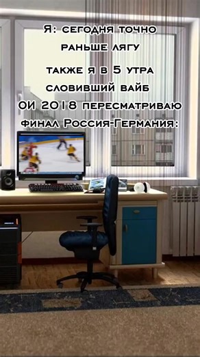 2018 Olympic Games Hockey Highlights