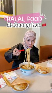 25K views · 1.6K reactions | Korang yg plan nak ke Guangzhou dan suka chinese food kena save video ni. Tunjuk je nama kedai tau. Tour guide yg assist family kami di sana download dulu apps WeChat. Search Zina Ye ( WeChat ID : szjunery ) Scarf Eternal @the_hijab.co | Noor Hayati Kamarzaman | Facebook