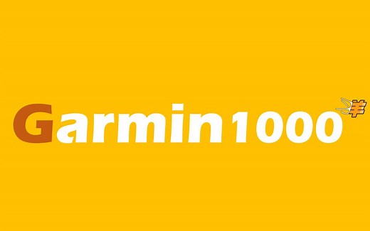 用学员的语言讲Garmin1000 PFD篇