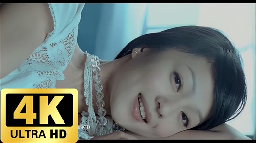 【4K60FPS修复】范玮琪——张韶涵《如果有的事MV》我很不服哦！