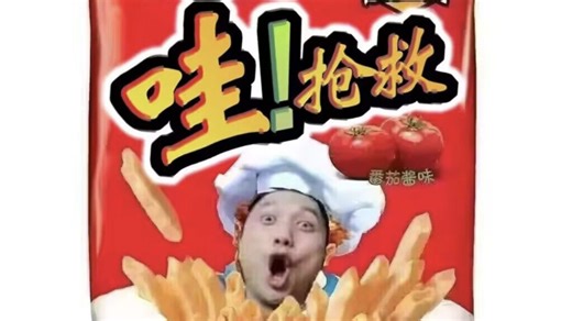 【14.9→14.9是什么歌】Longinus 朗基努斯 SSS诶哟我滴妈三见鸟元