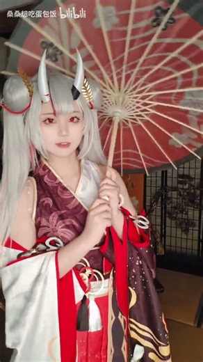 [Wetrose] Hololive Vtuber Nakiri Ayame 7th Anniversary Japanese Kimono New Outfit Cosplay Costume