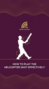 Ready to hit the ball out of the park? 🚁💥 Master the Helicopter Shot with this step-by-step breakdown! Watch how to generate power, control the bat, and unleash this iconic shot like a pro 🏏🔥 Whether it’s in the middle of a tense match or just for fun, the helicopter shot can leave a lasting impact 🚀 . . . [Spektacom, Powerbat, Sensor Sticker, Helicopter shot, Cricket Tips, Batting Tips, Batting, Balance, Movement, Cricket History, Sports, Athletes, Sports] #spektacom #powerbat #sensorstick