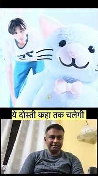 ये दोस्ती कहाँ तक चलेगी ll Hollywood movie dubbed in Hindi