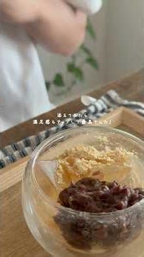 【寒天】材料３つ！息子もマスターしたヘルシーなお水ゼリー #レシピ動画 #寒天 #ヴィーガンレシピ #海外在住ママ #アメリカ生活