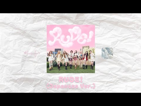 RUDE! (Japanese Ver.) by Hearts2Hearts - Easy Lyrics