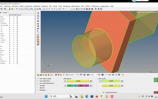 Hypermesh基础14（3D网格划分实例）