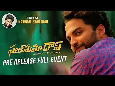 Falaknuma Das Pre Release Full Event | Vishwak Sen | Nani | Vanmaye Creations