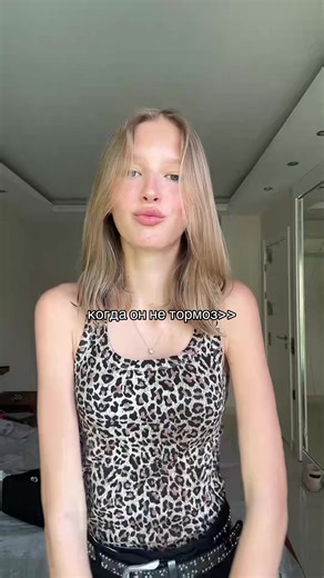 энергичная ева⚡️ TikTok'ta