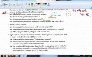 排列组合之可重复选择问题（Counting with replacement by using permutation and combination）