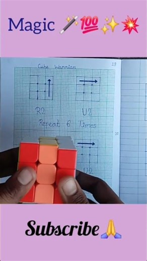 How to Solve Rubik Cube Easy Step by Step | 3x3 Puzzle Tutorial for Beginners