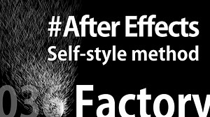 AfterEffects備忘録 標準エフェクトパーティクル memorandum2 CC Particle Systems2