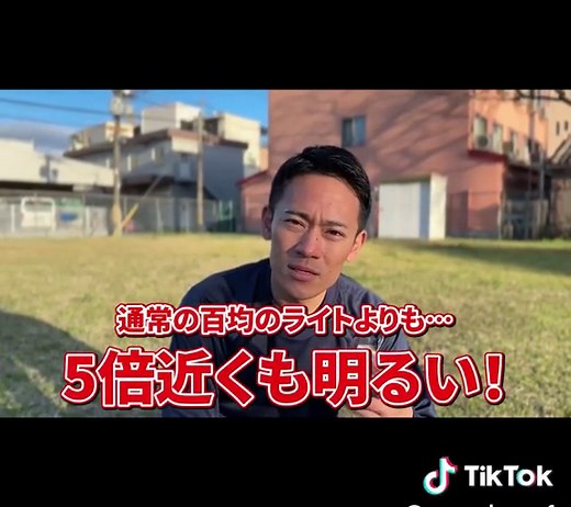 ダイソーとセリアのおすすめ防災グッズ