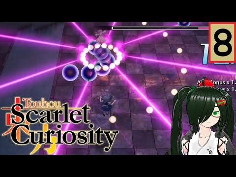 ScarCur[8]: French Maids Galore