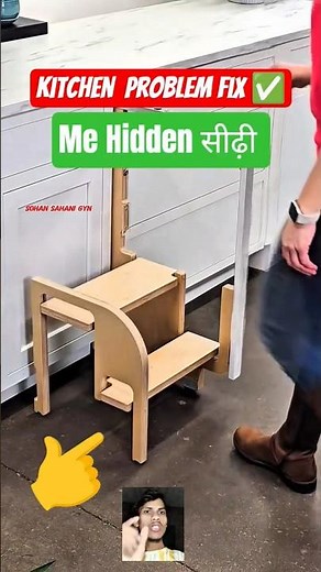 Pull-Out Kitchen Step Stool Design | #shorts #kitchenideas #stepstool