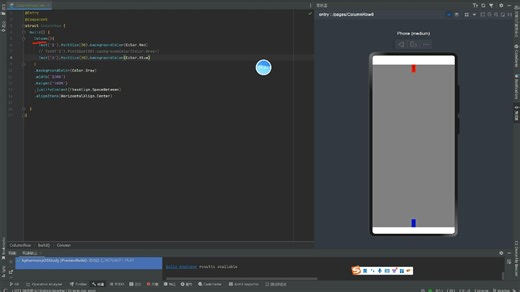 25-alignSelf属性单独控制交叉轴的对齐方式