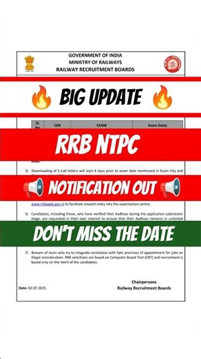 🚨 RRB NTPC & Group D Exam Date 2025 Announced! The Railway Recruitment Boards