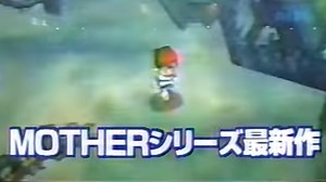 Previously Unseen Footage Of EarthBound 64 Emerges Online