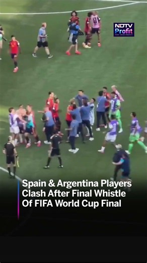 Argentina & Spain Players Clash After Final Whistle Of FIFA World Cup Final #fifaworldcup