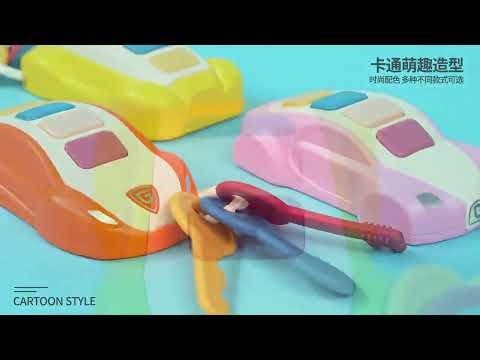 21284421/21284421 - GW580001 CAR MUSIC KEY TOY