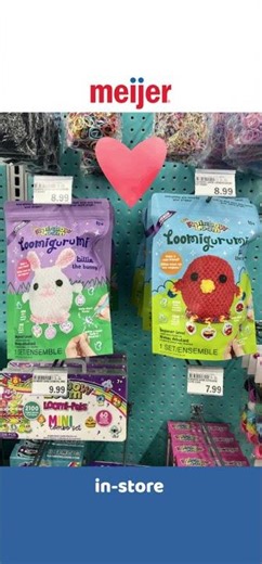 Loomigurumi now at Meijer!