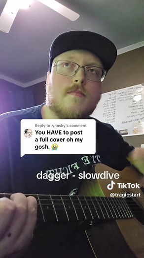 Dagger by Slowdive: Acoustic Cover and Tutorial