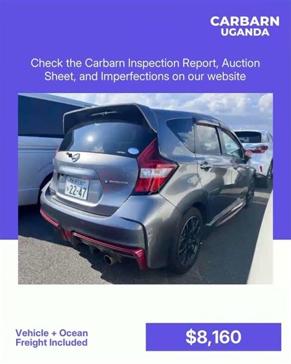 2017 Nissan Note Hybrid