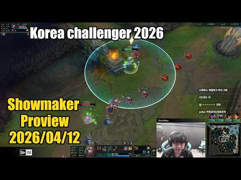 Showmaker proview 2026/04/12 leblanc gragas Korea challenger | Showmaker 第一视角