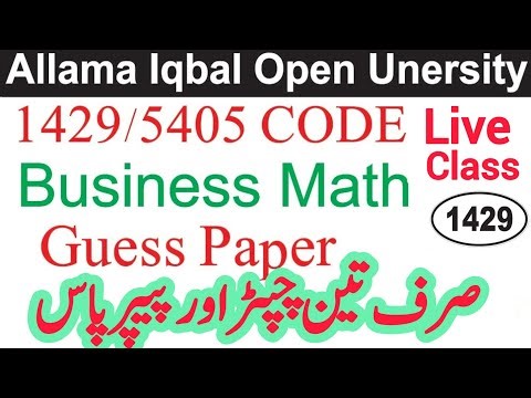 AIOU 1429 Business Mathematics Guess Paper 2026 | Important Questions Solved | AIOU Preparation
