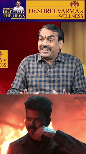 "Jana Nayagan Copy Vijay Sir கிட்ட இருக்க வாய்ப்பில்ல" Rangaraj Pandey