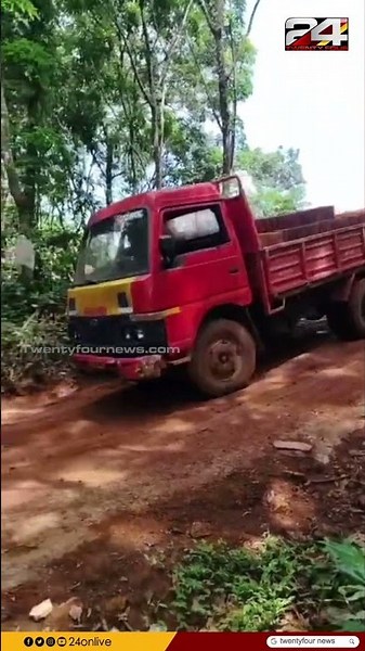 അത്ഭുത രക്ഷപ്പെടൽ..! ടിപ്പർലോറി താഴ്ചയിലേക്ക് മറിഞ്ഞു, ഡ്രൈവർ രക്ഷപ്പെട്ടത് തലനാരിഴയ്ക്ക്|Malappuram