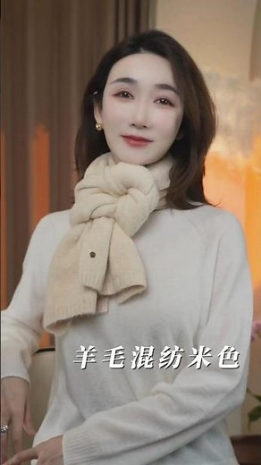 Chic & Easy Scarf Styling Tutorial: The Perfect Cozy Knot