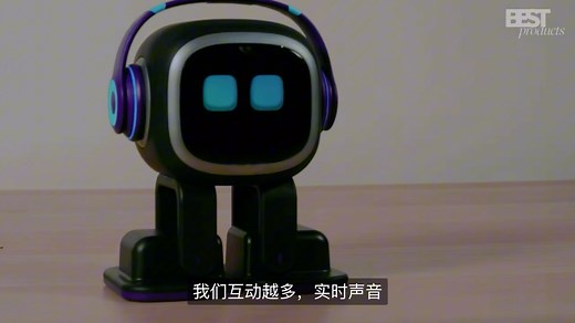 EMO机器人拆箱和测评