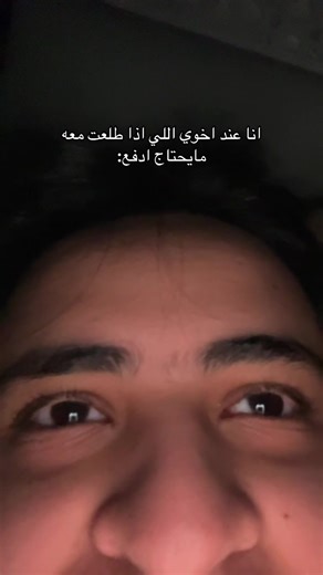 فيديوهات أنشأها معتز العجمي (@lock__12) باستخدام الصوت الأصلي - رياكشنات عالمية