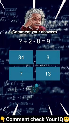 😱"Impossible To Solve"🌟🔥#maths #mathshorts #impossible.